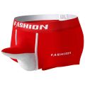 Cotton Elephant Nose Boxershorts Men U Pouch Boxer Briefs Men Lingerie Underwear Breathable Panties Swimming Trunks Underpants.