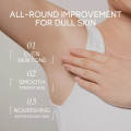 Quiyum Underarm Beauty Cream - 30g. 