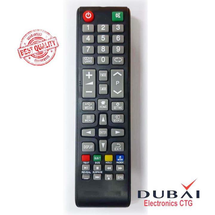 All Skyview TV (20DF/102F/RC505) Compatible Remote Control High Quality. Lcd Led TV Remote