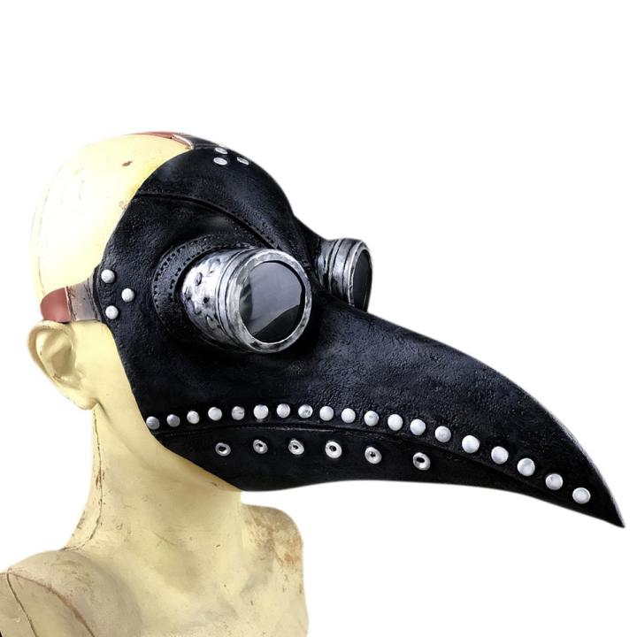 Steampunk Bird Doctor Plague Long Beak Cosplay Party Halloween Costume ...