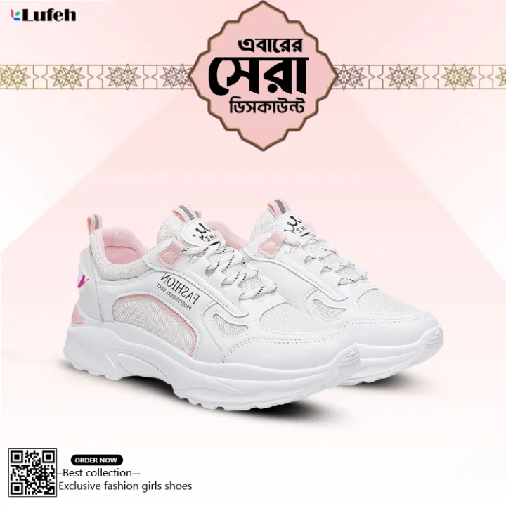 Lufeh%20New%20stylish%20Fashionable%20Sneakers%20Shoes%20For%20women%20-%20Image%205