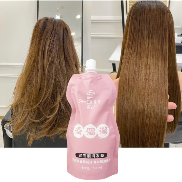 500ml%20Smooth%20Keratin%20Hair%20Mask%20Perm%20Dye%20Conditioner%20Smooth%20Repair%20Nourish%20Spa%20Magical%205%20Seconds%20Repair%20Damage%20Frizzy%20Hair%20Care%20BruberryBeE%20-%20Image%202