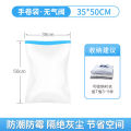 Factory transparent compression bag, multi-specification thickened compression bag, packing compression storage bag, compression storage bag can be in stock. 