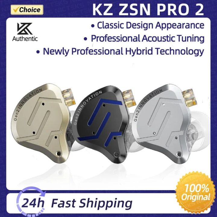 KZ ZSN Pro Metal Earphones Hybrid Drive 1BA+1DD In Ear HIFI Bass Headset  Monitor Earbud Sport Noise Cancelling Music Headphone
