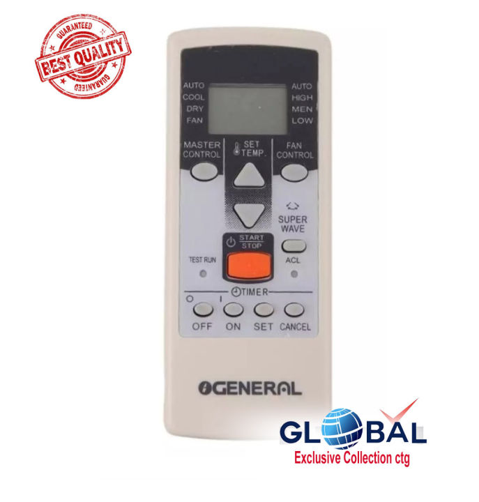 GENERAL AC compatible Remote Control High Quality. | Daraz.com.bd