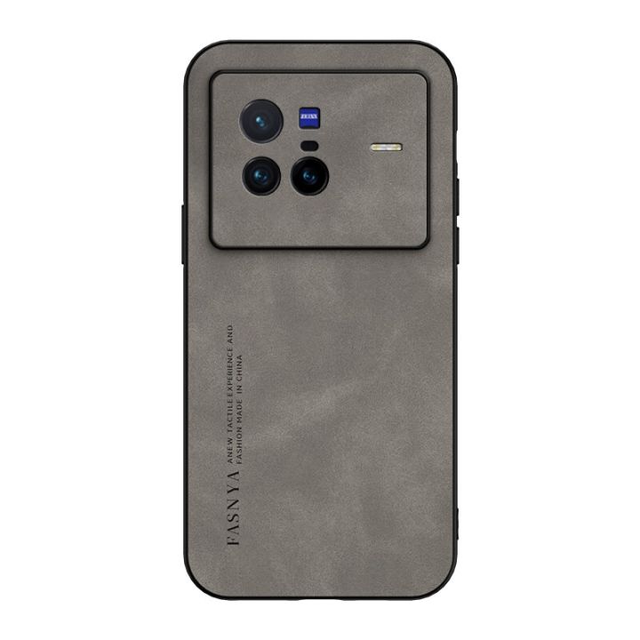 xprmy%20for%20vivo%20X80%20case%20hard%20TPU%20silicone%20shockproof%20bumper%20phone%20casing%20cover%20-%20Image%207