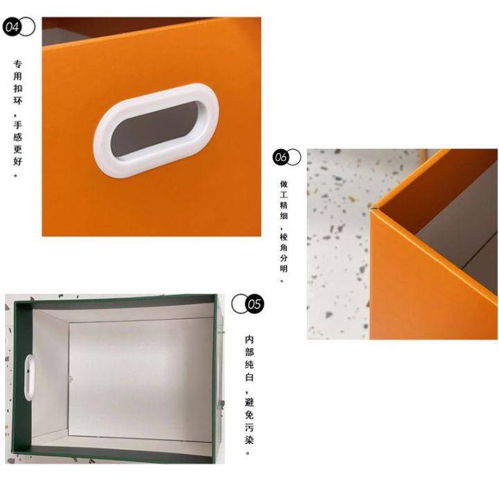 Storage Box Paper Storage Box Multi-Functional HouseholdinsToy Finishing Box Large Capacity Extra Large Storage Carton