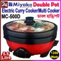 Miyako Double Pot Multi cooker, Electric Curry Cooker With Double Pot, Removable non-stick pan, Automatic cooking and warming system MC-500D (5.5 LTR).