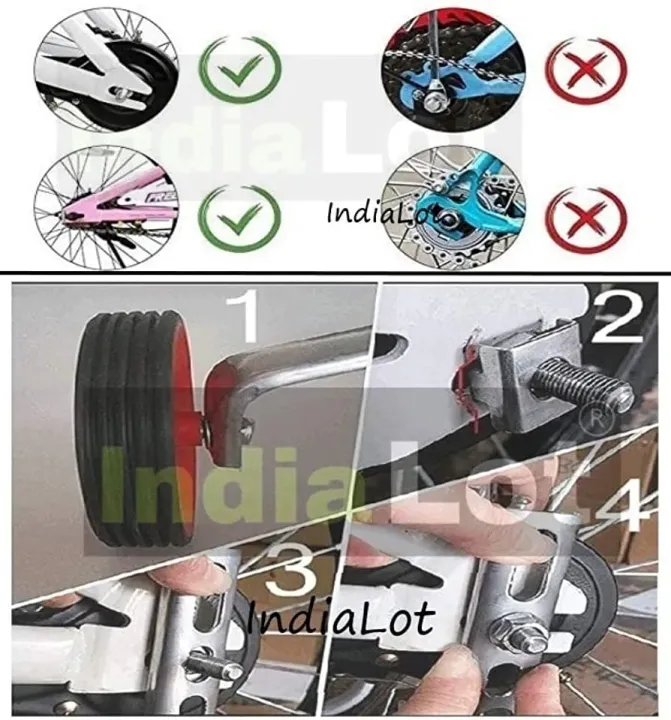 Kid's%20Cycle%20Side%20Supporter%20Wheel%20Training%20Wheels%20Adjustable%20Side%20Support%20Wheel%20Set%20for%2012%20to%2020%20inch%20Bicycle%20-%20Image%204