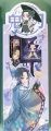 【2023NEW】Anime Demon Slayer Kimetsu no Yaiba Kamado Tanjirou Nezuko Student Fountain Pen School Supplies Writing Ink Pen Stationery gift.