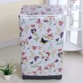 Dustproof Washing Machine Cover (8-12 Kg Front & Top Loading) New Beautiful Printed Dustproof & Waterproof Cover For Washing Machine.