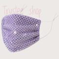Purple Rhinestone Fashion Princess maskk China imported Party Face cover Niqab by Trustee shop.