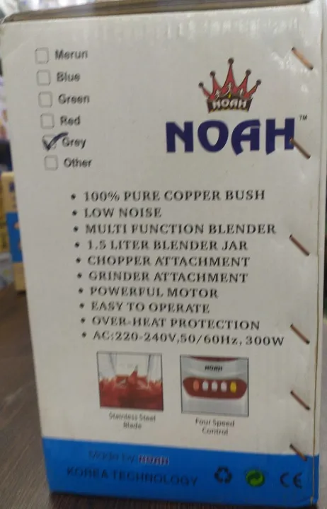 Noah%20Blender%20N/B-888%20Blender%201.5%20Liter%20-%20Image%203