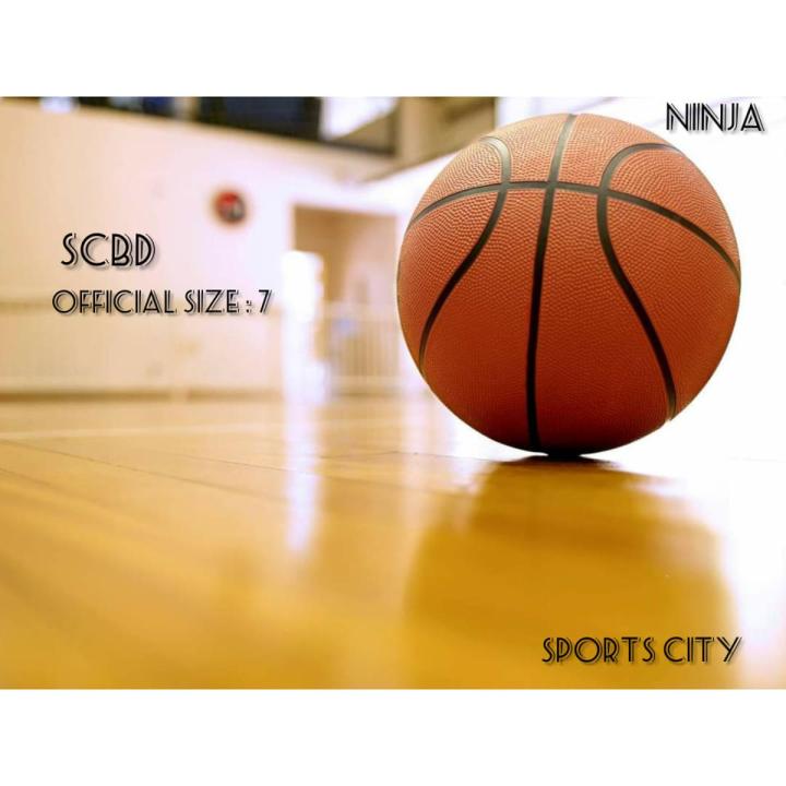 Basket Ball ninja _ Premium Quality _ SCBD