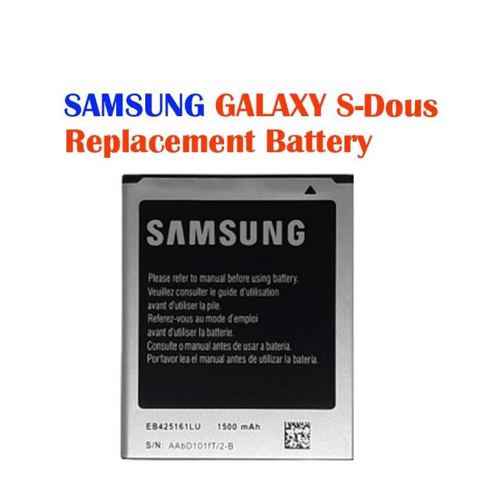 Samsung Galaxy S-Duos 7562 Battery EB425161LU 1500mAh-Galaxy J1 Mini-J1 Mini Prime-S3 Mini, Galaxy Trend- Galasy Trend Plus-Galaxy Ace 2- S7562 S7566 S7568 i8160 S7582 S7560 S7580 i8190 i739 i669