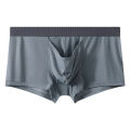Men Trunks Ice Silk Underwear Elephant Nose Open Sheath Panties Summer Thin Breathable Bullet Separation Boxer Underpants. 