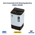 Walton Semi Automatic 8 KG Washing Machine WWM-SWG80. 