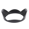 HB-23 Lens Hood For Nikon 10-24mm/17-35mm/18-35mm/12-24mm HB23 - black. 