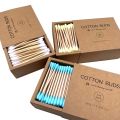 【hot】 200Pcs/ Pack Double Head Cotton Swab Women Makeup Cotton Buds Tip For Medical Wood Sticks Nose Ears Cleaning Health Care Tools.