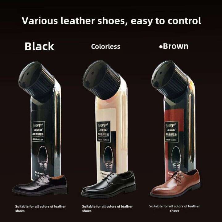 Solunar%20Classy%20Liquid%20Shoe%20Polish%20Black%20Maintenance%20Leather%20Oil%20Brush%20Polishing%20Shoes%20Handy%20Gadget%20Colorless%20Brown%20Neutral%20-%20Image%202