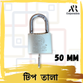 50mm SOLID Push Padlock Tip Tala With 3 Keys For Main Door Lock 1 Pcs.