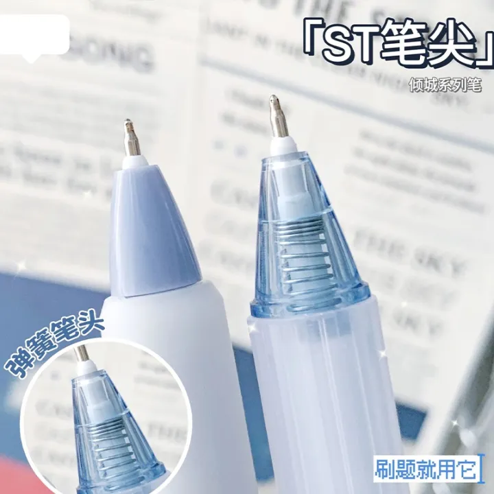 7Pcs/Box%20Minimalist%20Transparent%200.5mm%20Gel%20Pen%20High-Quality%20St%20Tip%20Signature%20Pen%20Student%20Quick-Drying%20Black%20Ink%20Pen%20-%20Image%208