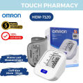 Omron HEM-7120 Upper Arm Automatic Blood Pressure Monitor. 