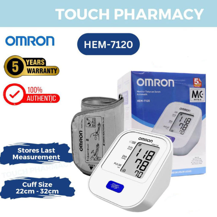 Omron HEM-7120 Upper Arm Automatic Blood Pressure Monitor