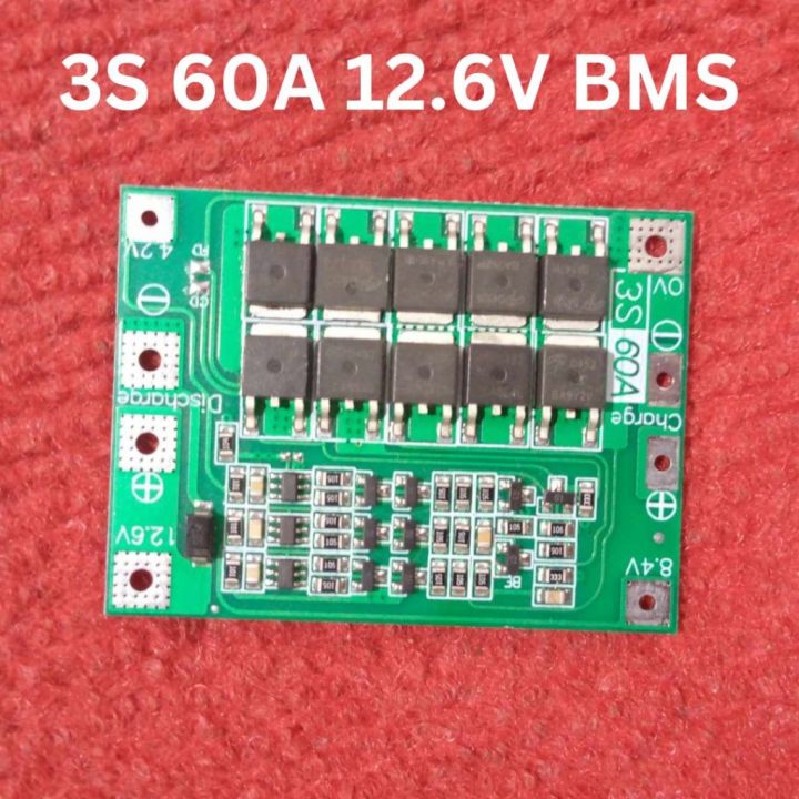 60A 3S BMS Circuit 12V 60A Protection Circuit 12V BMS 60A 11.1V 12.6V 18650 AA AAA Lithium Battery Charger Board