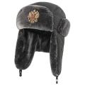 【happy one】Badge Russia Ushanka Hat Waterproof Bomber Hats Trapper trooper Winter Faux Rabbit Fur Snow Caps.