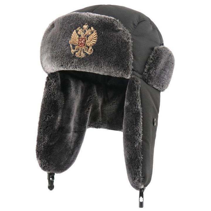 【happy one】Badge Russia Ushanka Hat Waterproof Bomber Hats Trapper trooper Winter Faux Rabbit Fur Snow Caps