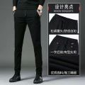 Autumn and Winter Men's Cotton and Linen Casual Pants Men's Youth Slim Fit Slim-Fit Straight-Leg Pants Korean Style Trendy Loose Long Pants Men. 