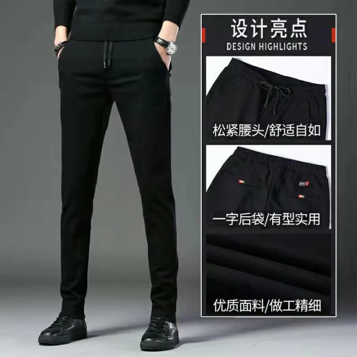 Autumn%20and%20Winter%20Men's%20Cotton%20and%20Linen%20Casual%20Pants%20Men's%20Youth%20Slim%20Fit%20Slim-Fit%20Straight-Leg%20Pants%20Korean%20Style%20Trendy%20Loose%20Long%20Pants%20Men%20-%20Image%208