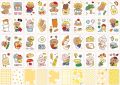 Kawaii Cute Rabbit Sticky Scrapbooking Journal Girls Decorative Label Sticker Book( b). 