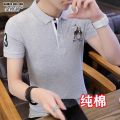 Cotton] Seiko embroidered T-shirt men's Paul shirt Korean version polo shirt summer lapel fashion short sleeve T-shirt men's top. 