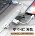 4-in-1 USB 3.0 compatible with Apple computer converter splitter Dock extender adapter.
