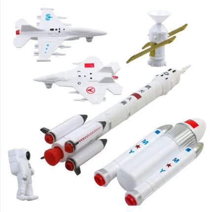 Toy%20Exploration%20Space%20Shuttle%20Cosmic%20Toy%20Set%20Toy%20Rocket%20Pretend%20Aviation%20Simulation%20Educational%20Model%20Toys%20For%20Children%20-%20Image%202
