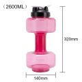 2.6 L Water Bottle Sports PET Dumbbell Shaped Kettle Outdoor Fitness Cycling Camping Cold Water Bottle Cup Fitness Dumbbell.