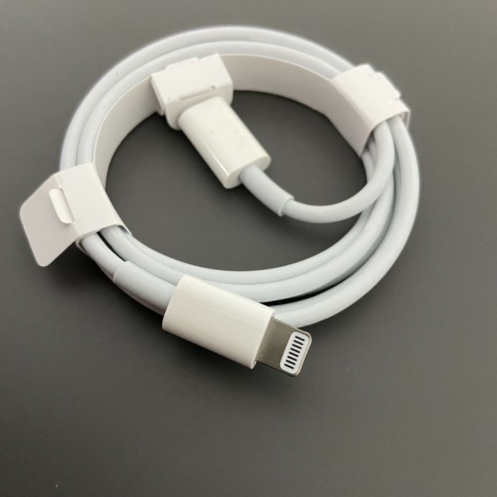 20W USB-C to Lightning PD Data Cable for iPhone 13/12/11/x