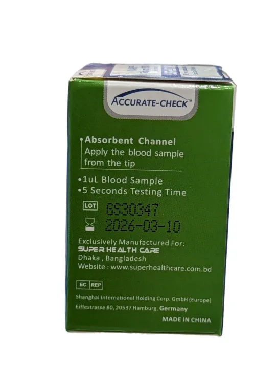 Accurate%20Check%20Test%20strips%2050%20pcs%20strip%20-%20Image%204