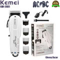 Kemei KM-2601 AC/DC Professional Rechargeable Hair Clippers  Electric Hair Clipper High-Power Professional Hair Salon Trimmer Household Charging Hair Trimmer. 