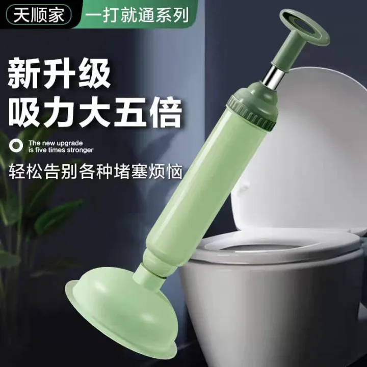 Powerful%20Bathroom%20Blocked%20Toilet%20Sink%20Multi%20Drain%20Buster%20Plunger%20W/2%20Suckers%20For%20Sink%20Cleaning%20Tool%20Piston%20Kitchen%20Suction%20Cup%20-%20Image%202