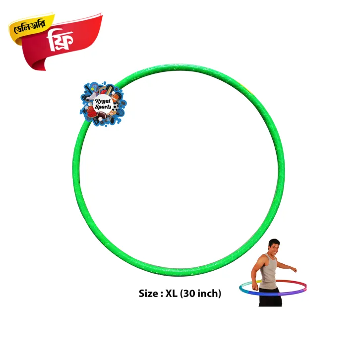 30 inch - Hula Hoop Fitness Equipment - Green