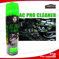 DTR AC Pro Cleaner | AC Cleaner | Air Conditioner Cleaner | AC Maintenance - Premium Air Conditioner Cleaner & Deodorizer for Fresh Air Flow-500 ml. 