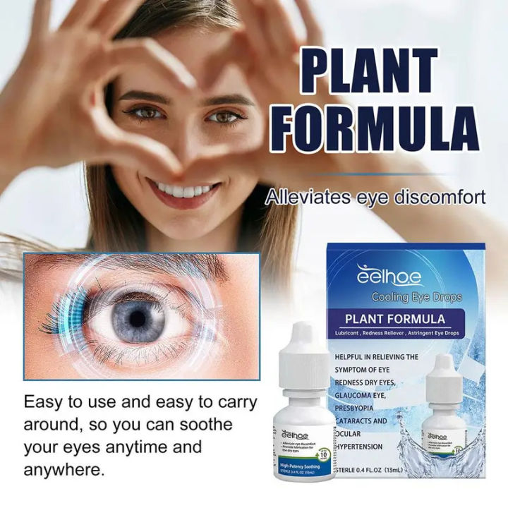 13ml Cooling Eye Drops Lubricating Eye Drops For Dry Eyes Eyedrops Redness Relief Nursing Eye Fatigue Q1h7