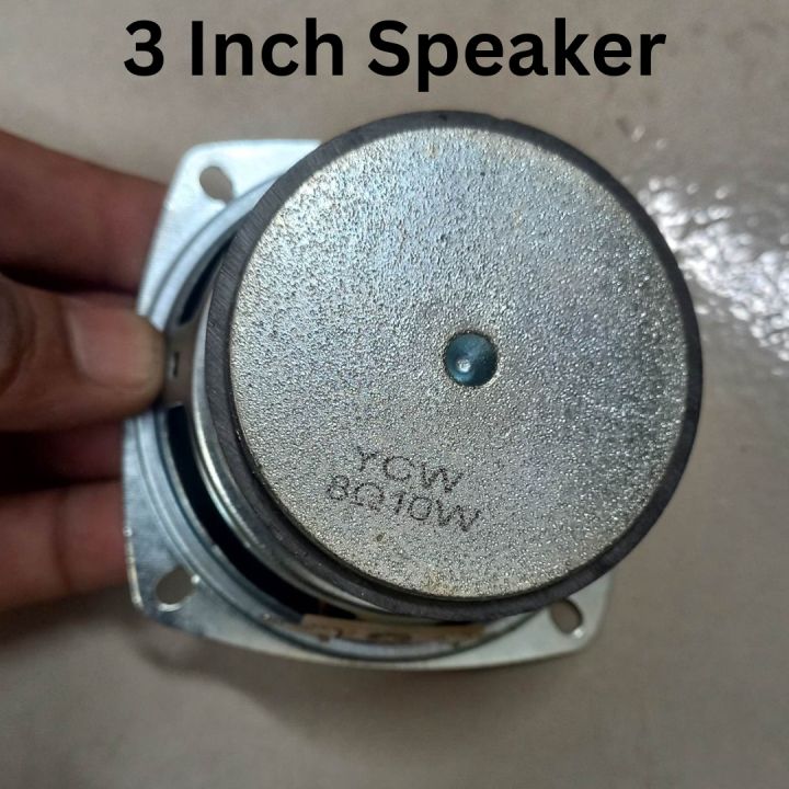 3%20Inch%20Subwo0fer%20Multimedia%20Single%20Magnet%20SubWoofer%203%20Inch%208%20Ohm%203W%20Audio%20HiFi%20Deep%20Bass%20Speaker%20For%20Home%20Theater%20Stereo%20Amplifier%20-%20Image%204