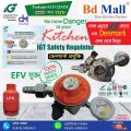 LPG Safety Device With Meter Regulator (22 MM)-Denmark. 