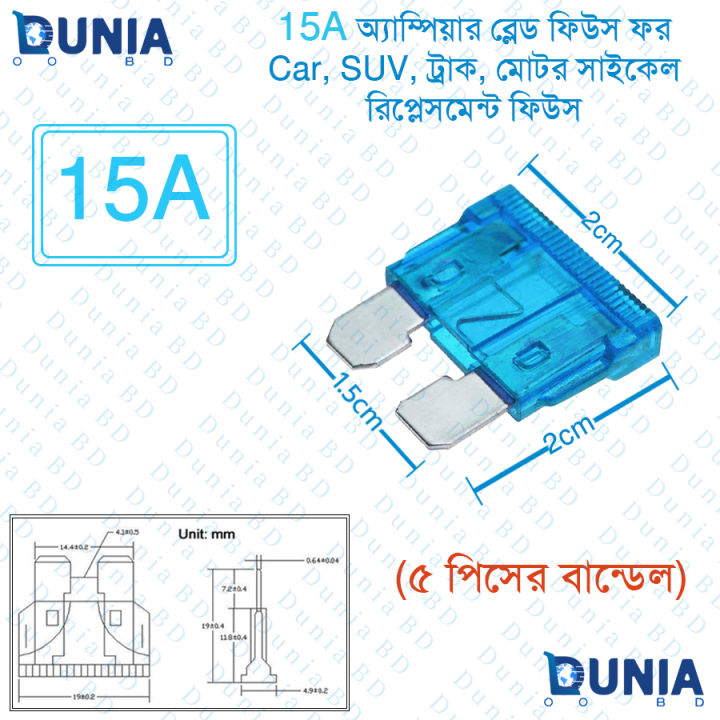 Auto%20Fuse%20Blade%20Fuse%20for%20Car%20Bus%20Truck%20Motorcycle%20Boat%2020A%2025A%2030A%20-%20Image%206