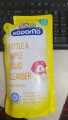 KODOMO Bottle & Nipple Cleanser Refill 600ml | Premium Baby Care. 