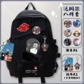 naruto school bag male elementary school students third to sixth grade large capacity backpack female anime tide cool ins style t.